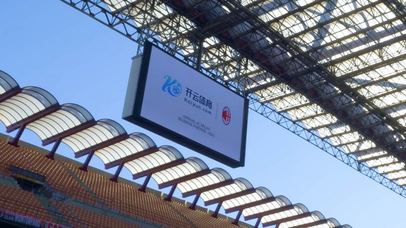 米冠军